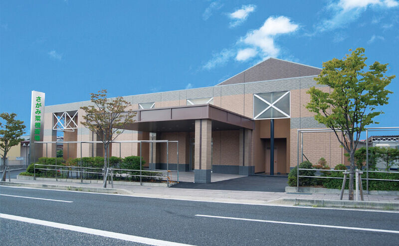 さがみ菜根斎場_外観
