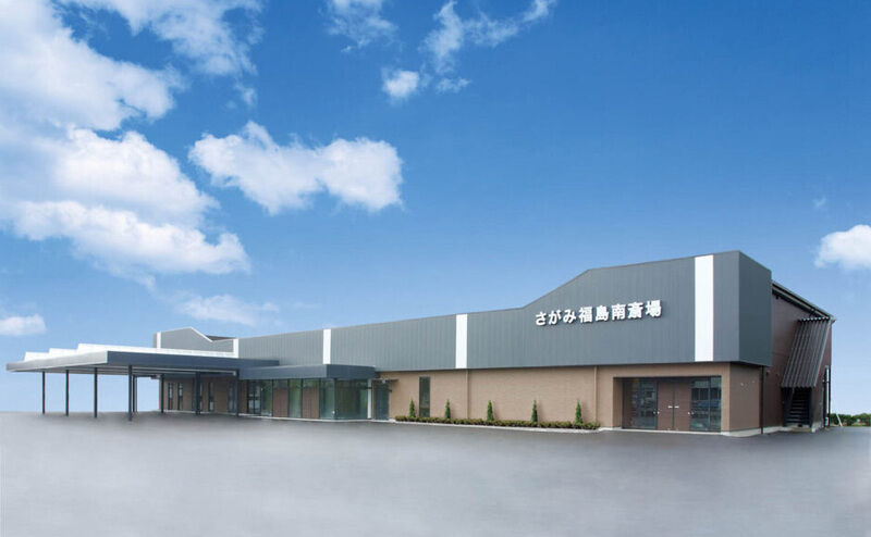 さがみ福島南斎場_外観