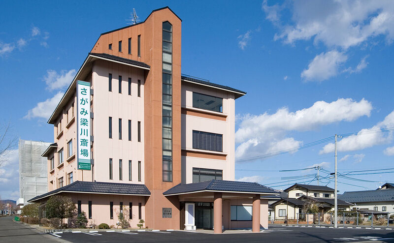 さがみ梁川斎場_外観