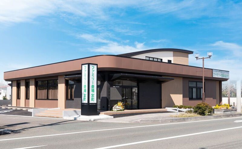ファミリー斎場宮町（ファミラル宮町）_外観