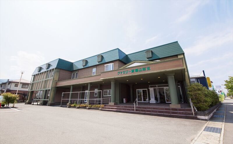 ファミリー斎場山形北_外観