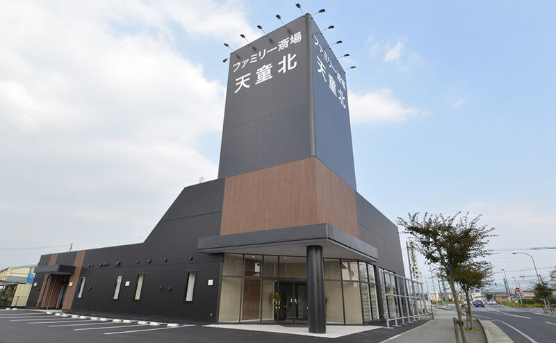 ファミリー斎場天童北_外観