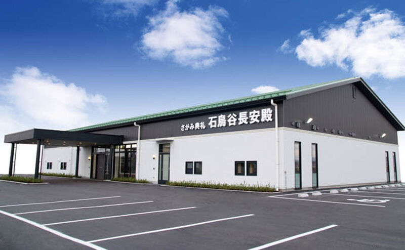 石鳥谷長安殿_外観