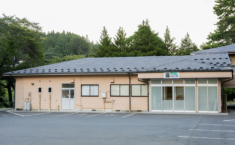 柳葬祭_藤ホール