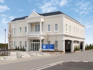 さがみ典礼【茨城】