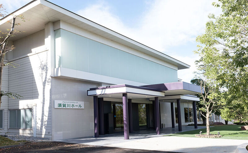 須賀川ホール家族葬会館_外観