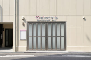 株式会社ファミマール