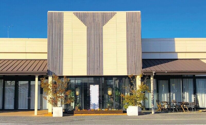 悠リビング土気 家族葬ホール外観