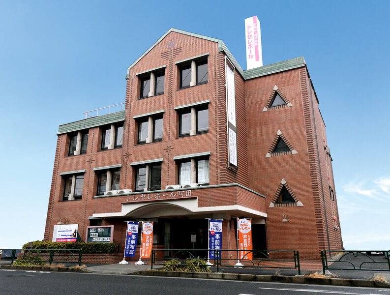会館外観