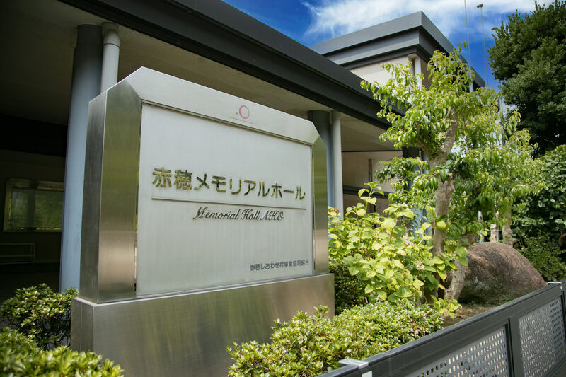 看板
