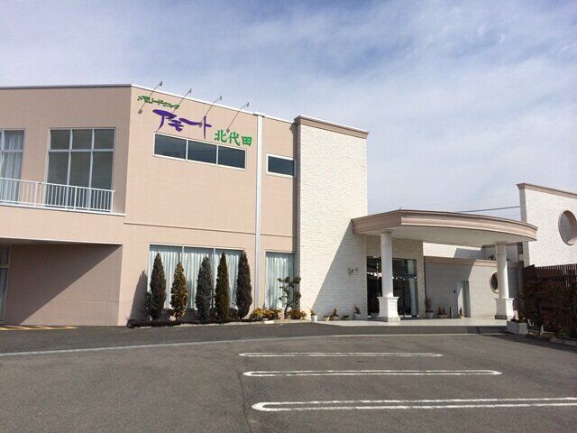 ぐんかんアモート北代田 外観