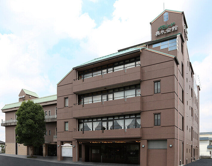 メモリード前橋典礼会館 外観