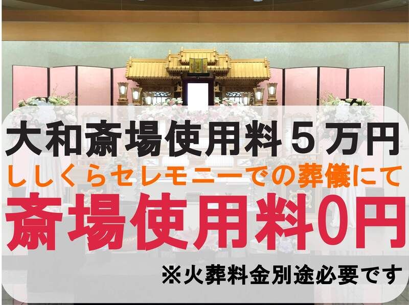 クチコミ画像２