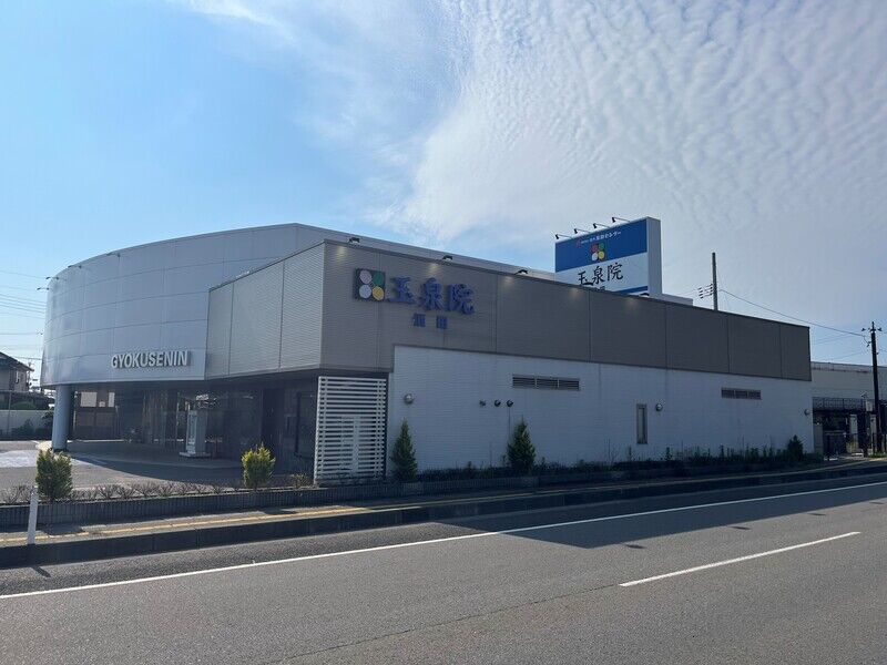 酒田外観