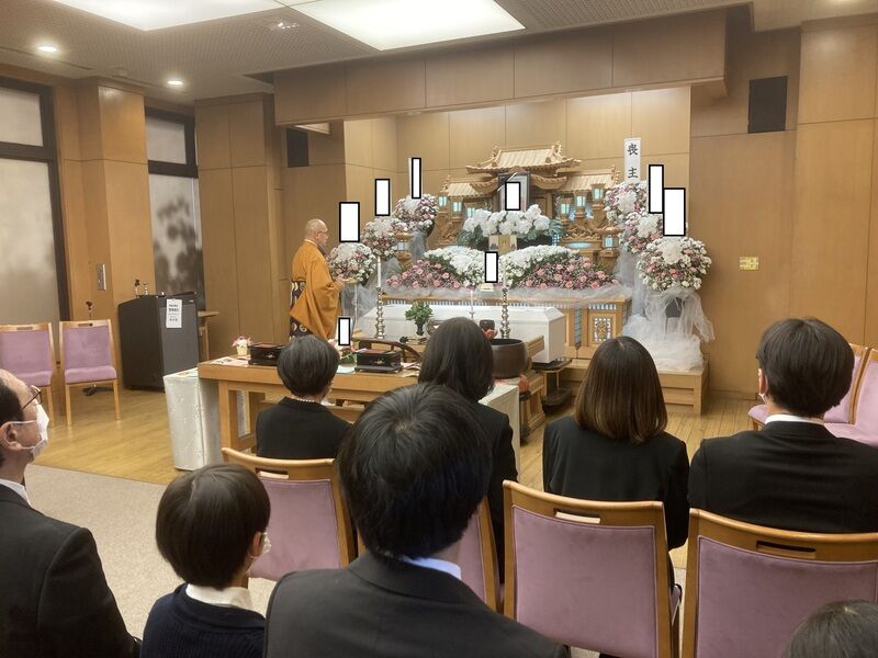 府中聖苑第４式場　家族葬