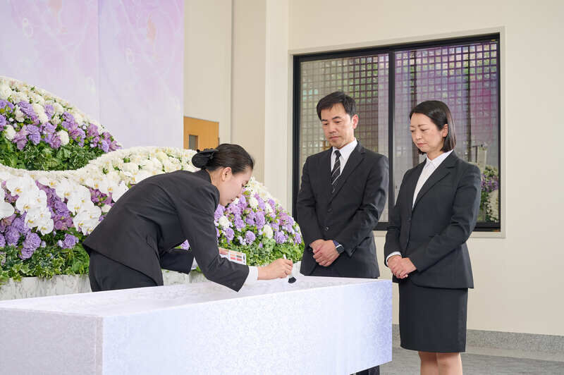 ラストメイク　中野区の葬儀社　株式会社セレモニー