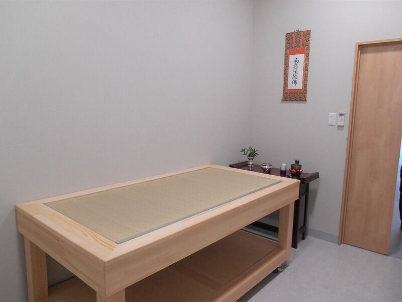 紫光セレモニーライフ　お預かり室【こすもす】