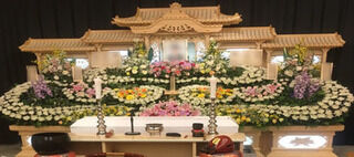 茨城市民葬祭