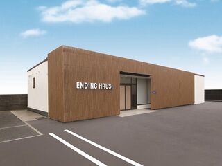 ENDING HAUS. (エンディングハウス)