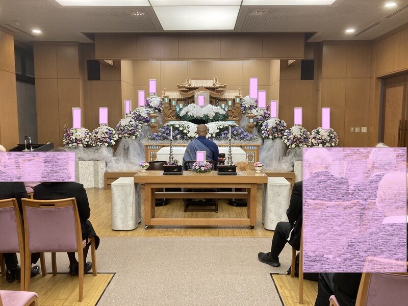 府中市民聖苑第４式場