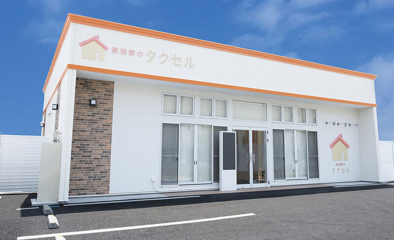 家族葬のタクセル仙台国見ヶ丘