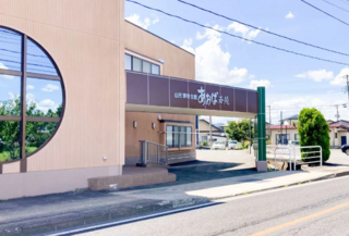 アオバヤ仏商山形店