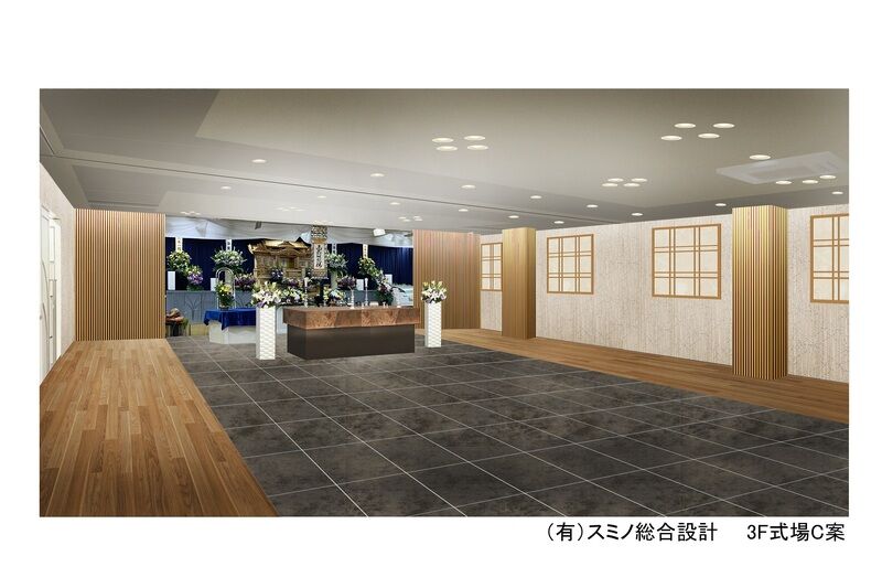 CH伊丹3F式場 2025.04.09