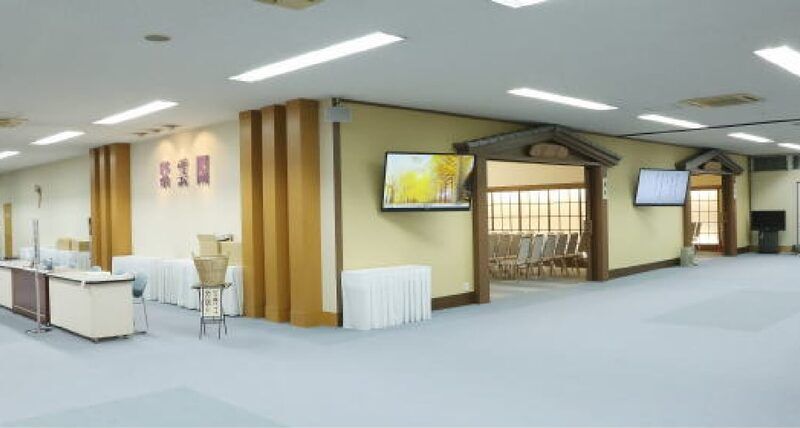 紫雲閣和田山ホール式場前