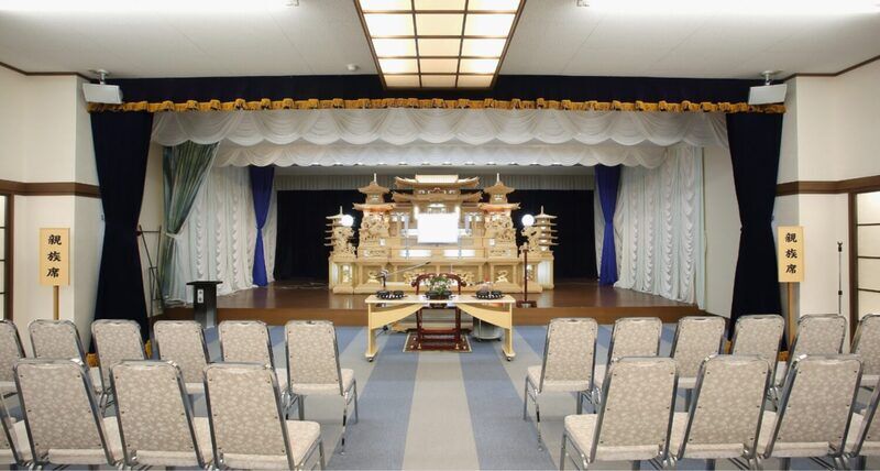 紫雲閣和田山ホール式場