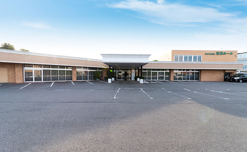 石岡ホール_外観