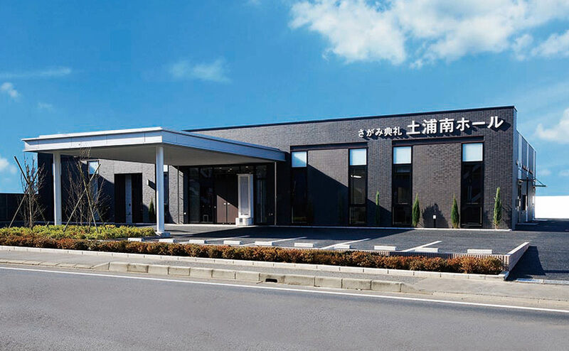 土浦南ホール_外観