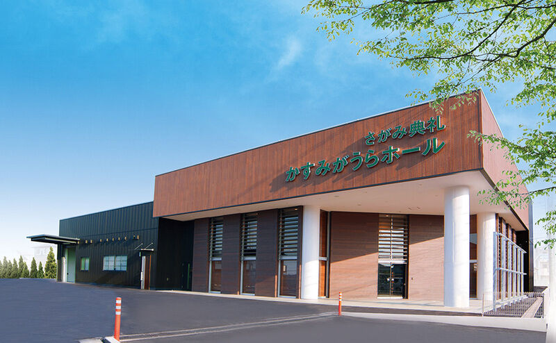 かすみがうらホール_外観