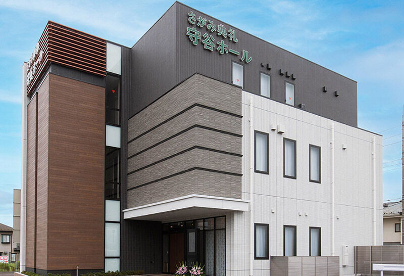 守谷ホール_外観