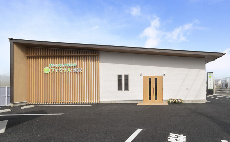 家族葬のファミラル潮来_外観
