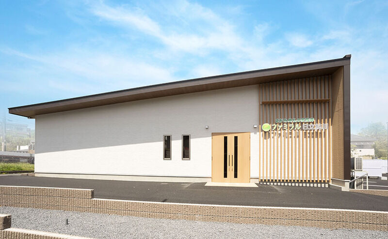 家族葬のファミラル日立鮎川_外観