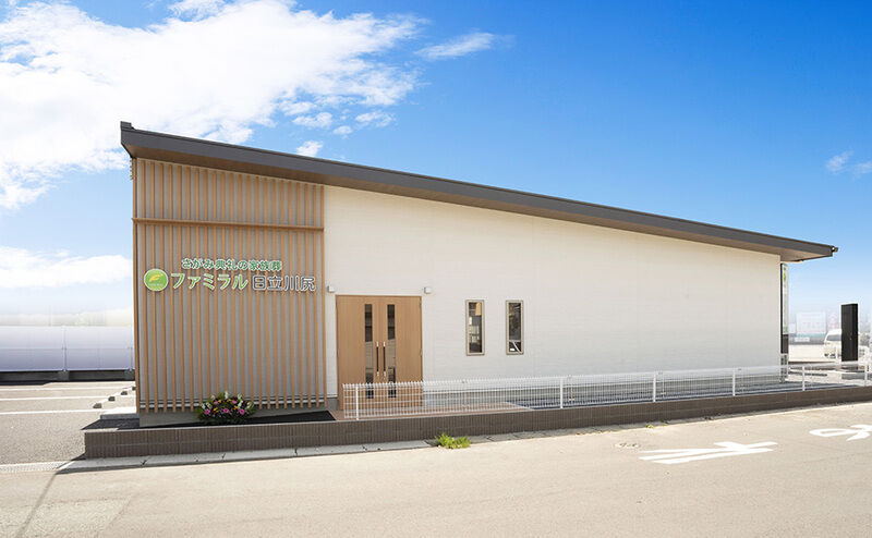 家族葬のファミラル日立川尻_外観