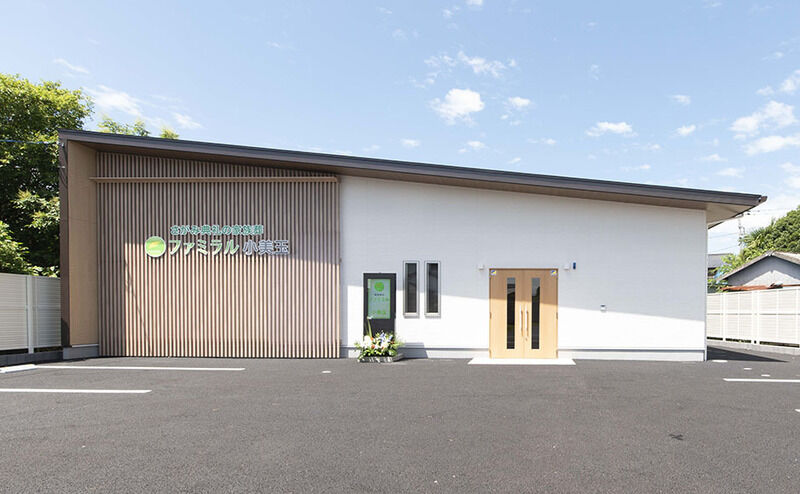 家族葬のファミラル小美玉_外観