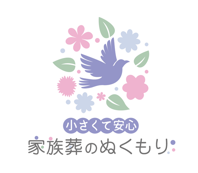 NUKUMORI_color_tate1