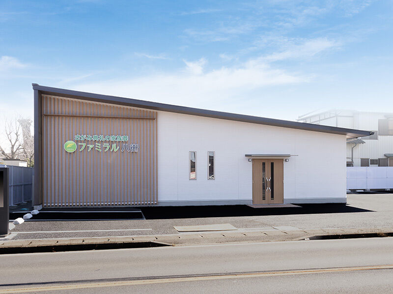 家族葬のファミラル八街_外観