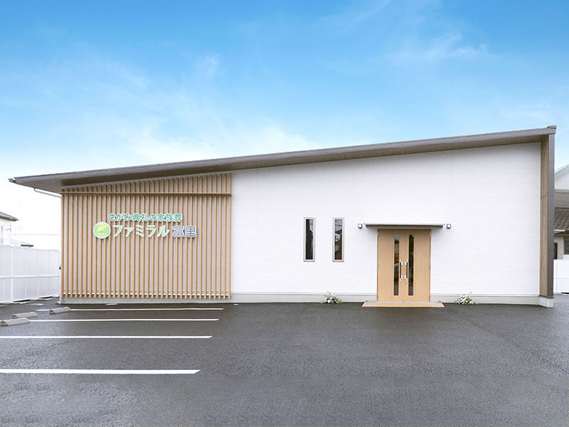 家族葬のファミラル富里_外観