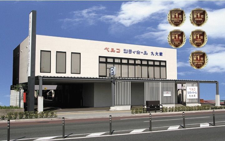 エンブレム九大前