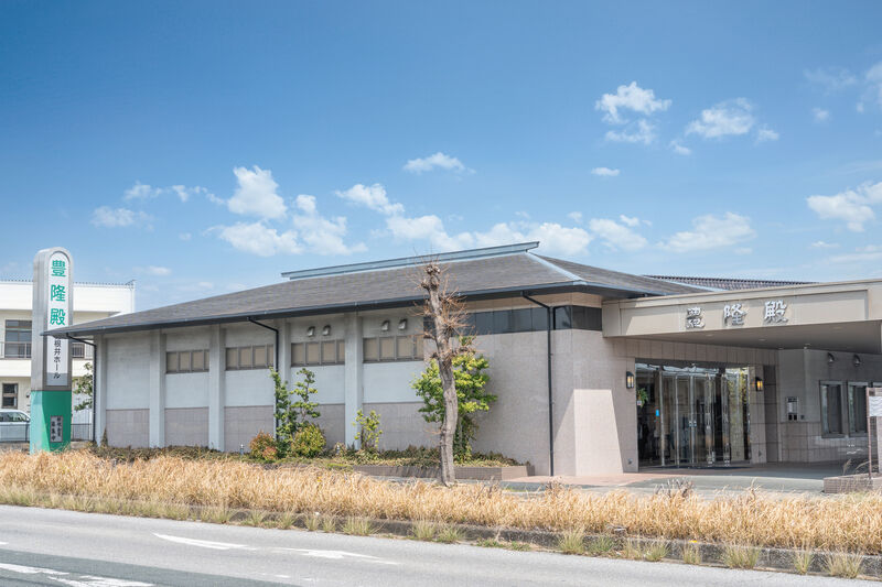 ベルコ豊隆殿羽根井ホール