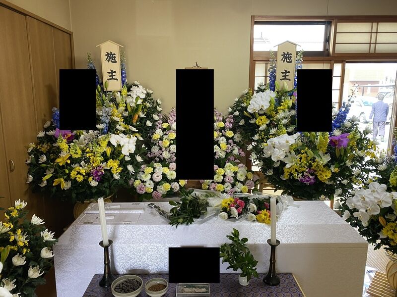 自宅葬