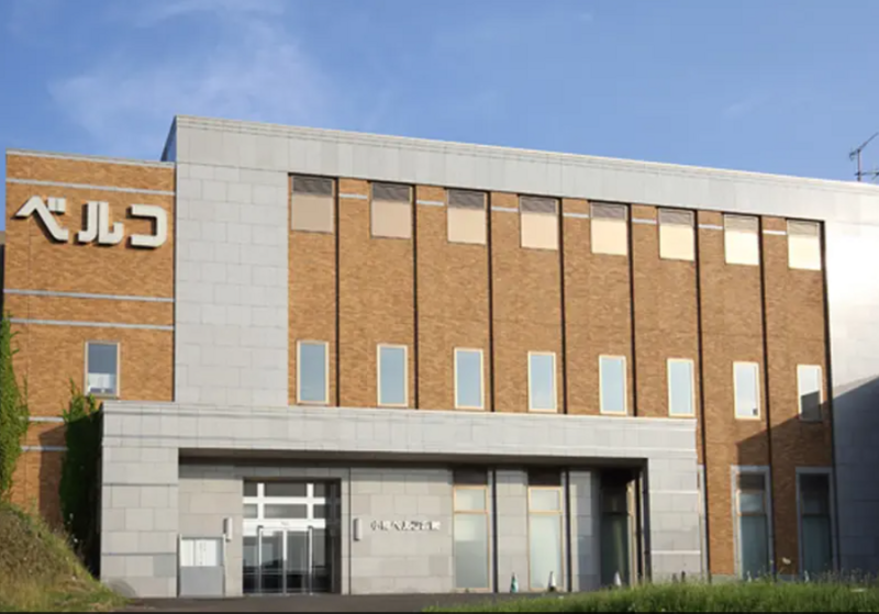 小樽ベルコ会館