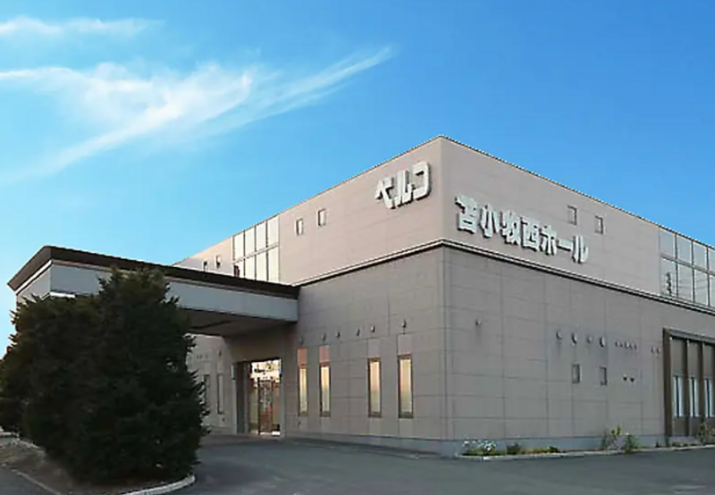 ベルコ 苫小牧西ホール