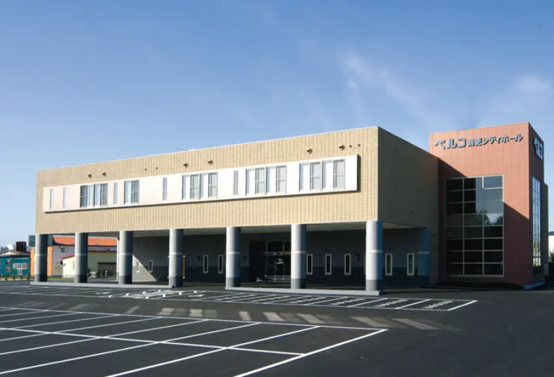 ベルコ音更シティホール