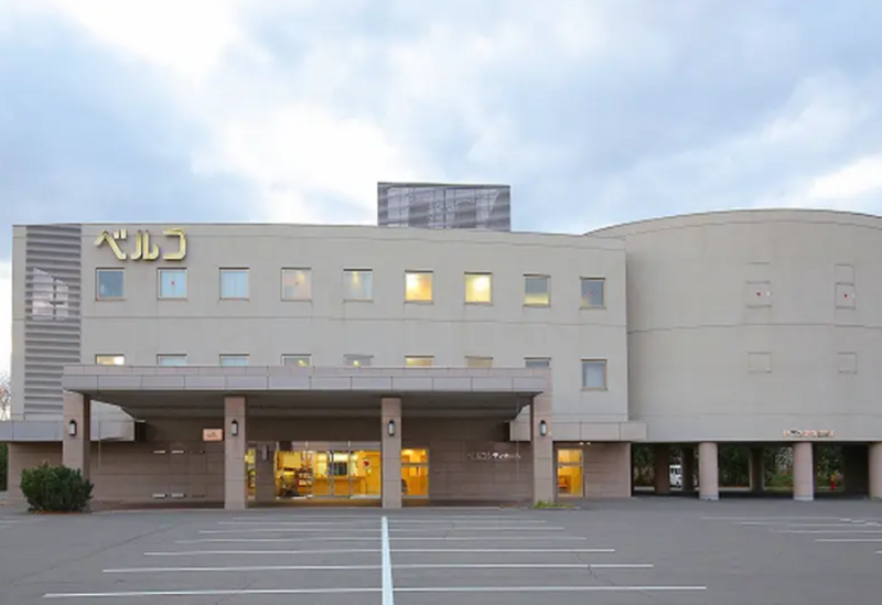 ベルコ帯広西シティホール