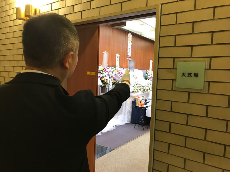 スタッフ①