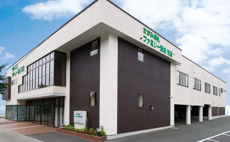 ファミリー斎場天童_外観
