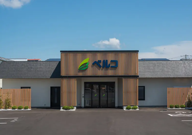 ユアホール多賀城